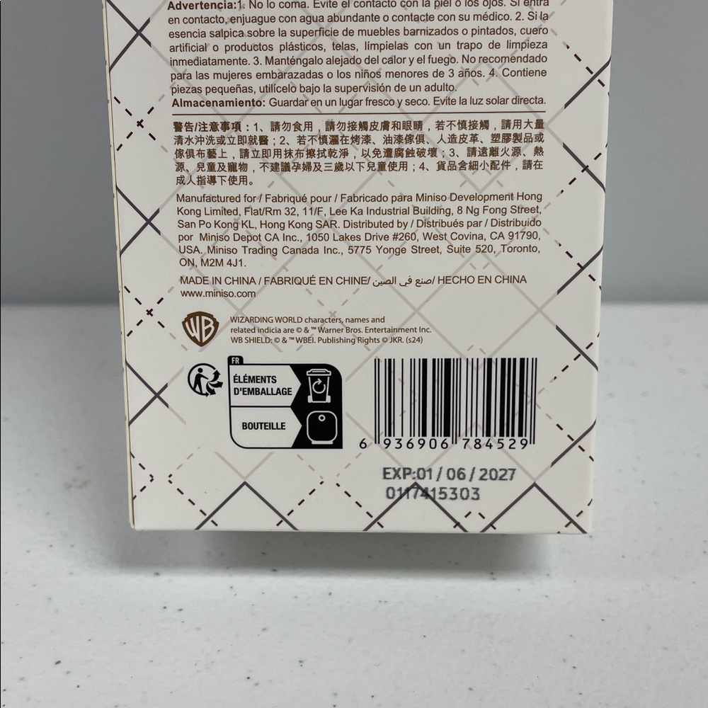 New Harry Potter Hogwarts Reed Diffuser - Picture 4 of 6